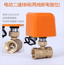 늄Ӷͨy]_늄ˮy_Pp415 AC220VDC24V12V