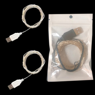 �S��ֱ�����usb�~������ ���g�r�����b�b� ����led�����ʟ�