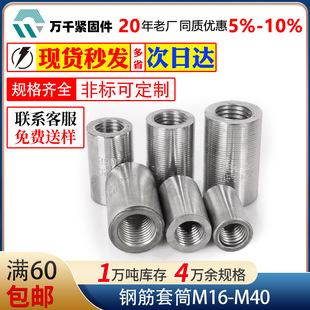 䓽���Ͳ�S��ֱ�N䓽���^���L�����z׃����Ͳ���B䓽�ֱ�ݼy��Ͳ