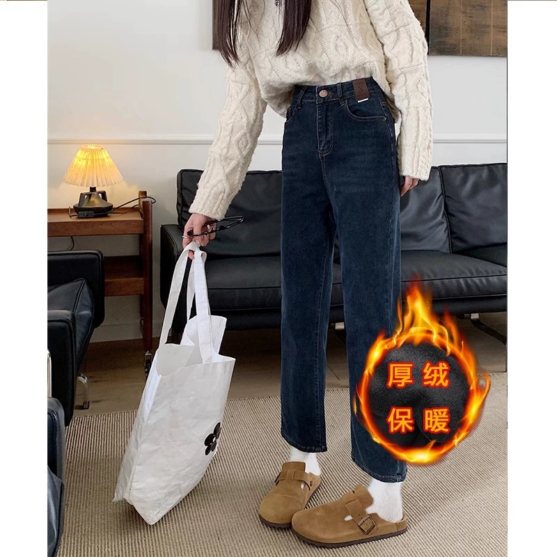 Женские прямые брюки с высокой талией, Зимние новые джинсовые брюки с флисовой подкладкой, толстые женские грушевидные тонкие укороченные брюки для похудения