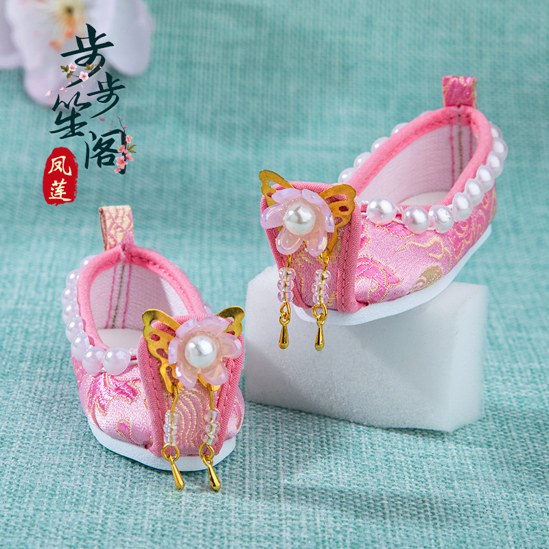 凤莲-1.jpg