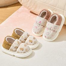 ��ͯ����ЬŮͯ����Ů���҃ȼҾӷ���������ˮ�д�ͯ��ů��Ь��ͯ