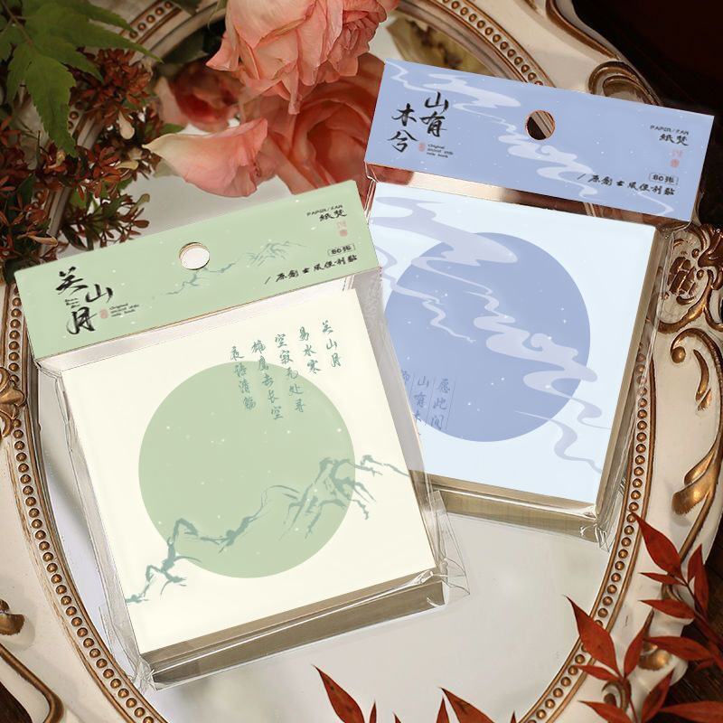 종이판 편의 메모 고대 스타일 시리즈 접착 메모 용지 핸드북 재료 종이 학생 메모 사무실 메시지 용지