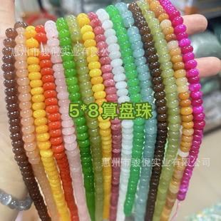 5*8MM��Ȼʯ��P��ɢ�� ������ˮ��ʯ��P���� diy�Ʒ�������