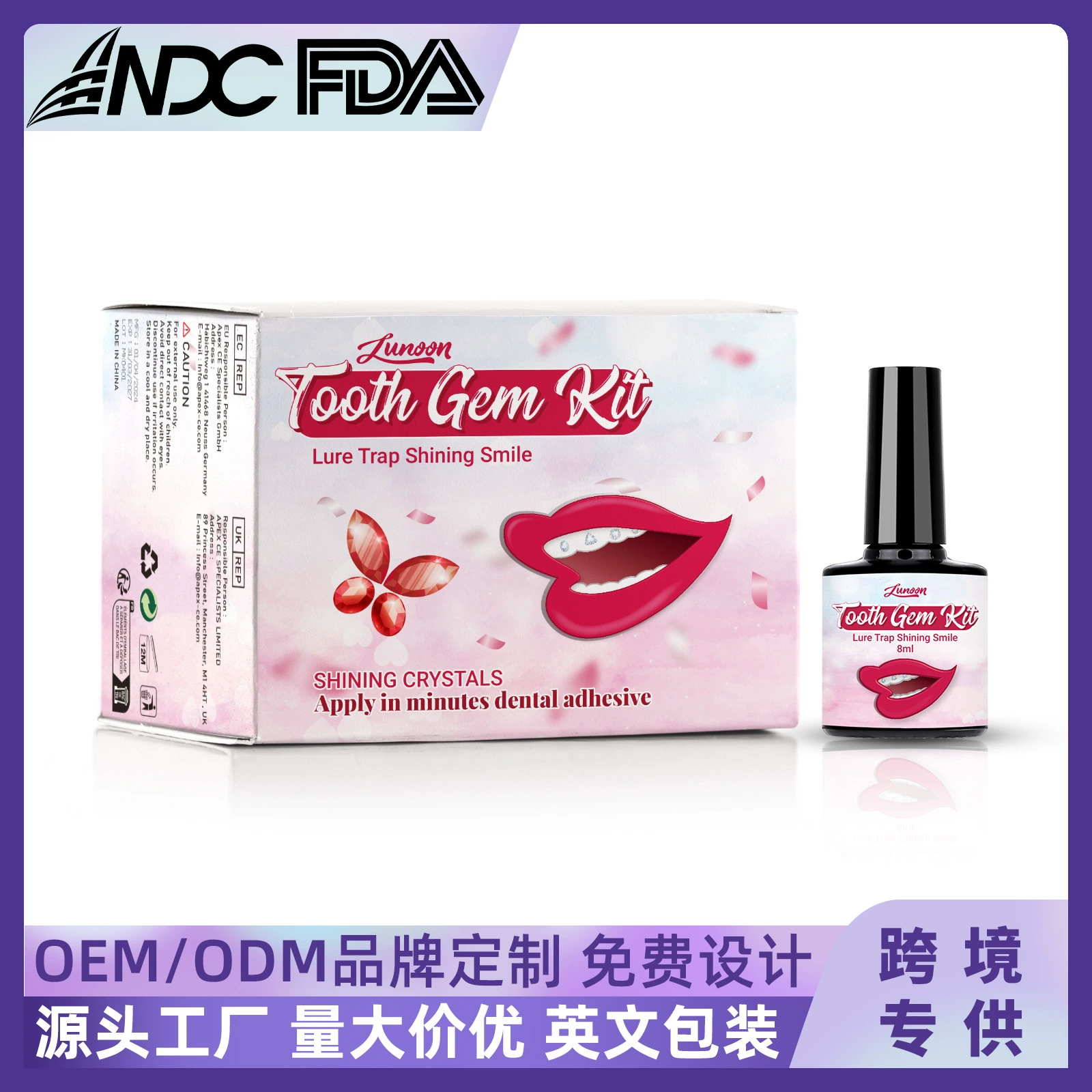 LUNOON зубной драгоценный камень набор легко разбирается и легко устанавливается