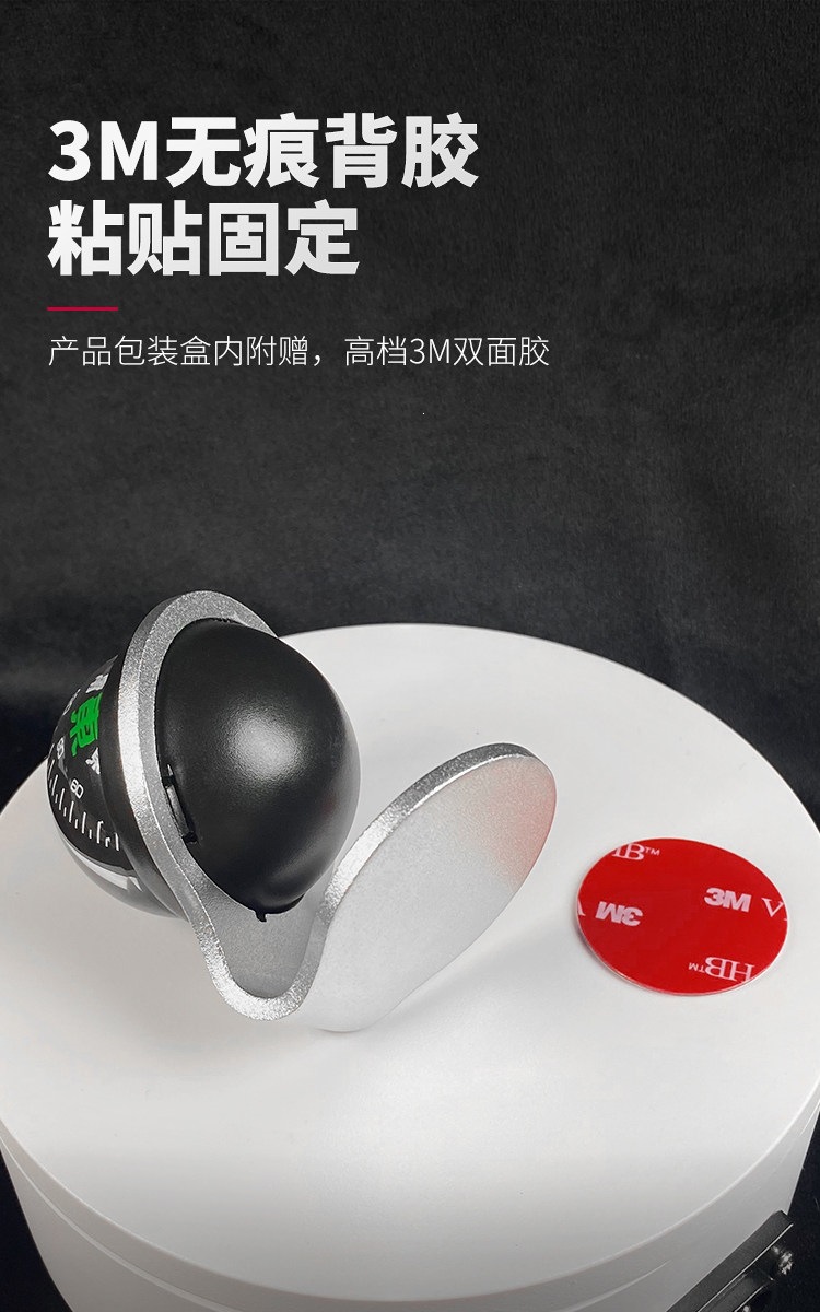 Suitable for Kanpas, a high-precision, luminous, car-mounted compass for driving