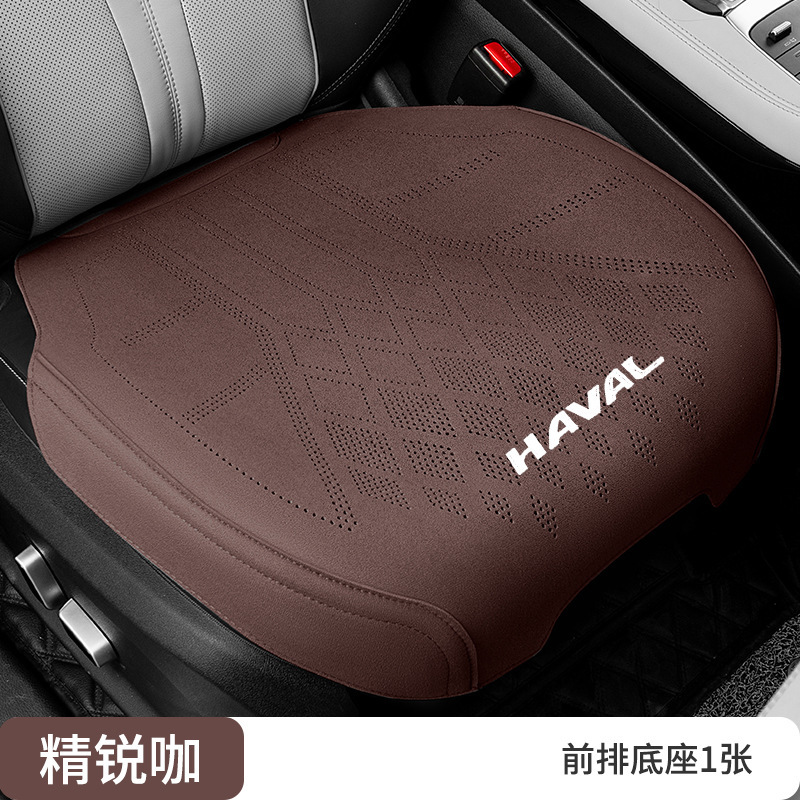 跨境适用于哈弗汽车坐垫h6枭龙大狗m6座套h9座椅套h5哈弗猛龙座垫|undefined