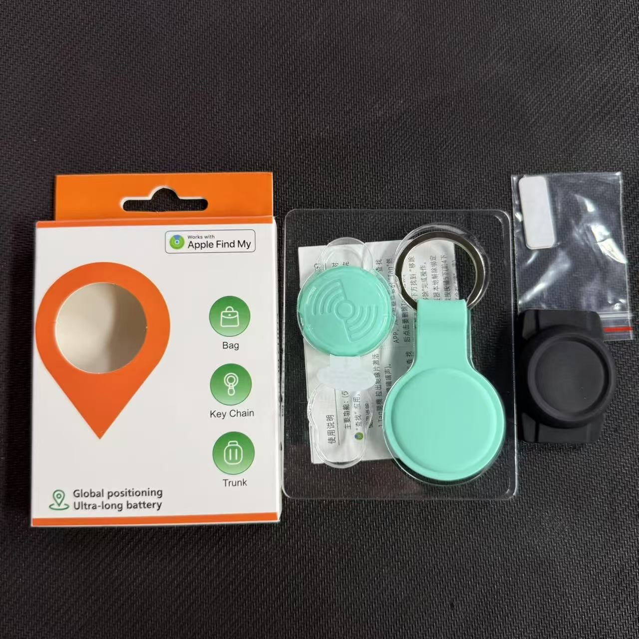 국경 간 TK 인기 티파니 블루 애플 특수 자동차 자기 포지셔너