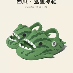 小甜甜鯊魚拖鞋女夏季居家洗澡女生可愛涼拖ins外穿