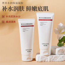 �沿�aˮ�����坍Ę�����z�����o�����l�x�����݃x���볬�����l