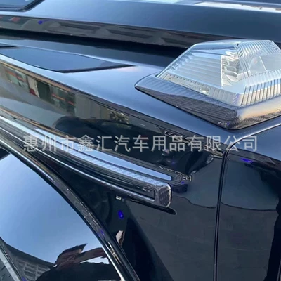 for Mercedes-Benz G-Class G500, G63, G350, Light frame