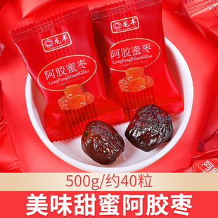 �o�˰��z��500g�ۗ�����С���b��z���T�t�����k�������e��ʳ