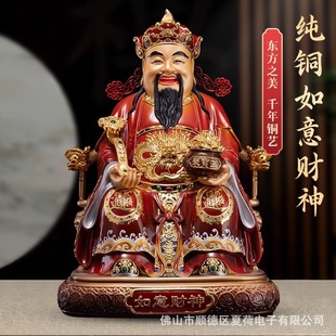 2025�¿�~ؔ����������k������ؔ�񠔷�����ؔ����͏d�[��