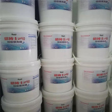 �ذ�Ϟͨ����Һ�wˮ��ϞPVC���z�h����ƺ�ذ�Ϟˮ���m��ĥ�ذ�Ϟ