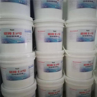 �ذ�Ϟͨ����Һ�wˮ��ϞPVC���z�h����ƺ�ذ�Ϟˮ���m��ĥ�ذ�Ϟ