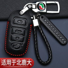 ���l�S�ﱱ¹��耳��״�lPERODUA���ÿ羳ӡ��Raize��܇�b�ذ���