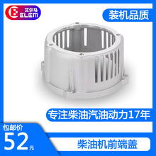 ���Ͱl늙C�����ȫ�B��ǰ���w5ǧ�� 6/7/8KWǰ֧��늙C �⚤���X