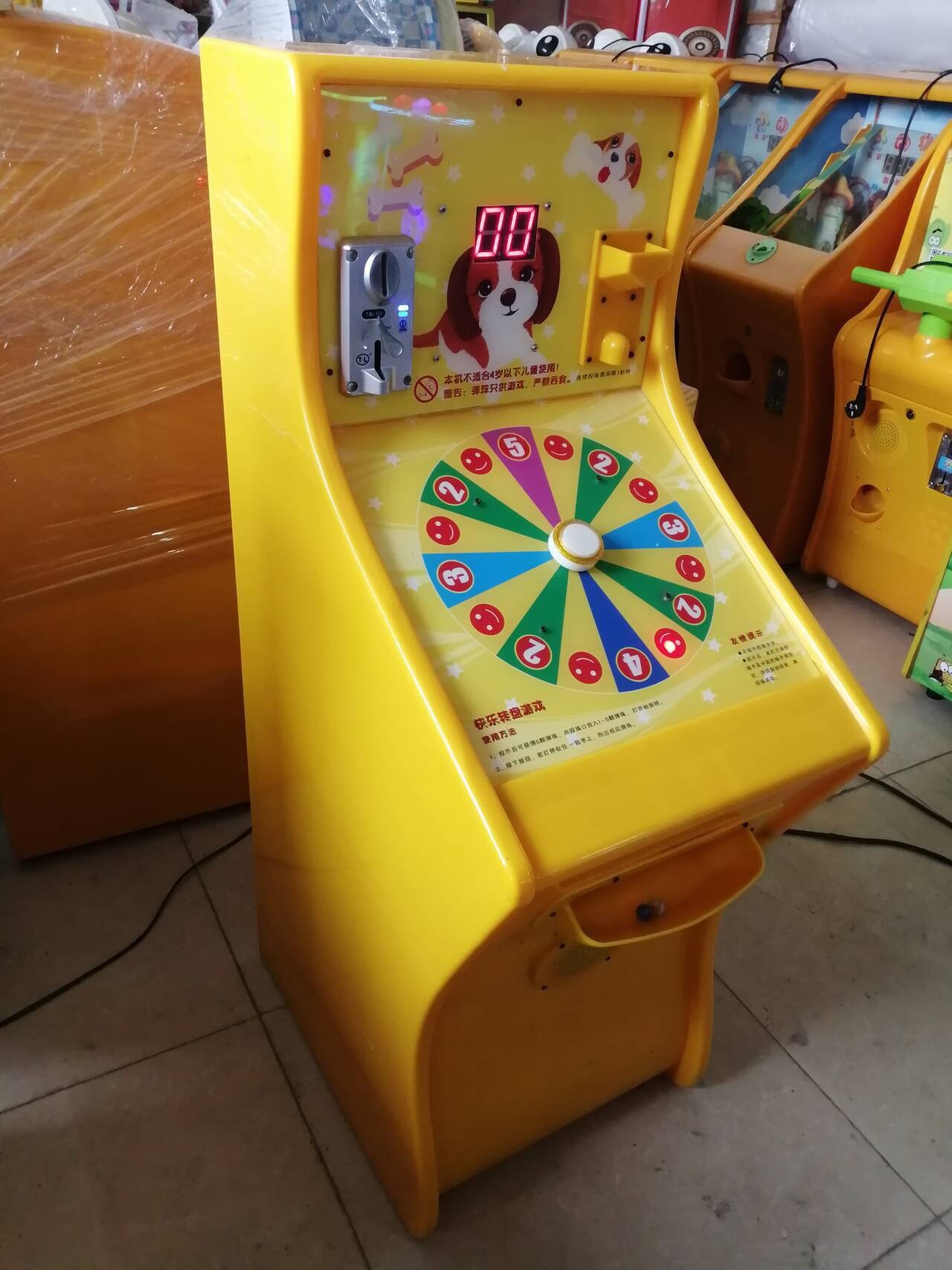 Second-hand Jitong happy turntable video game
