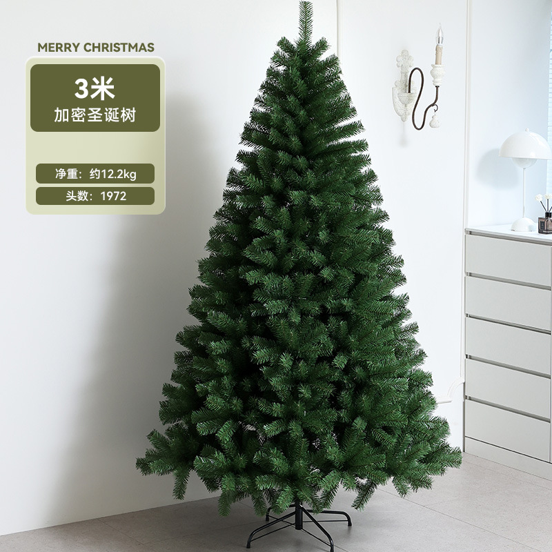 Decoración navideña transfronteriza Lujo cifrado luminoso automático árbol desnudo PVC automático grande decoración de árbol de Navidad en stock
