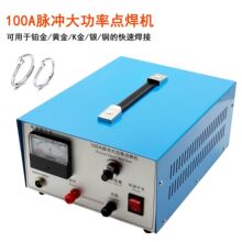 30A�ֳ������C�c���CС���}�_�c���PDIY���y�~����Ӽ����ۺ��O