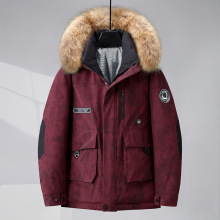 加肥加大码新款毛领羽绒服男中长款休闲防寒保暖冬季胖子加厚男装