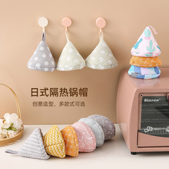Cute triangle anti-scald cap casserole microwave pot cap kitchen enamel cast iron pot handle high temperature heat insulation gloves