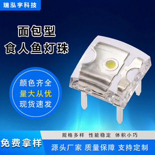 LED���������ʳ���~����׹��{���S��t��G����܇��S�����l