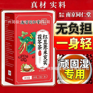 �Ͼ�ͬ���üt��޲�ײ��͌����ڝ�⺮ȥ�ڳ��ɲ��~�B���������Ʒ