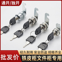 ����iо���ļ����W�����������C���FƤ���k���D���i����i