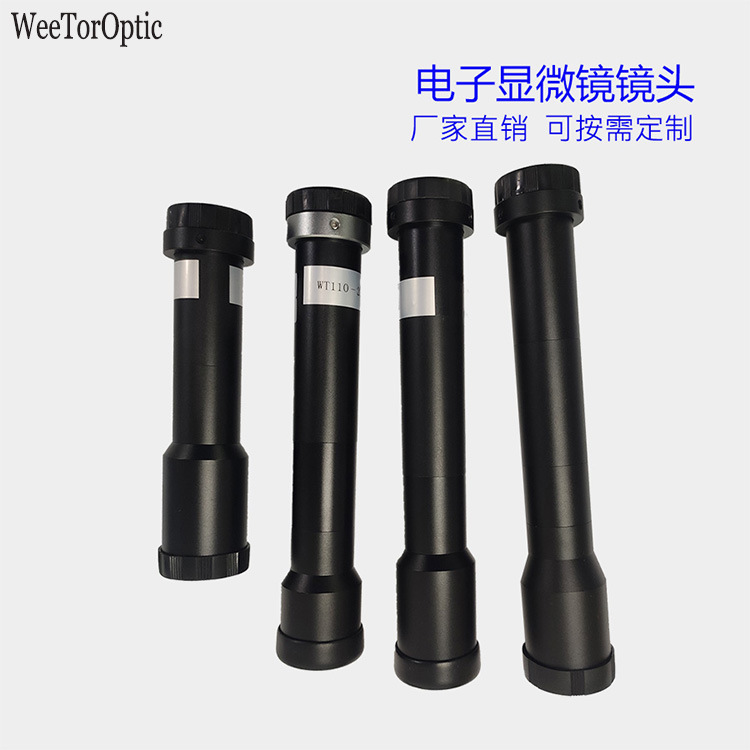 65工作距工业镜头 机器视觉设备 高像素 远心同轴定倍镜头