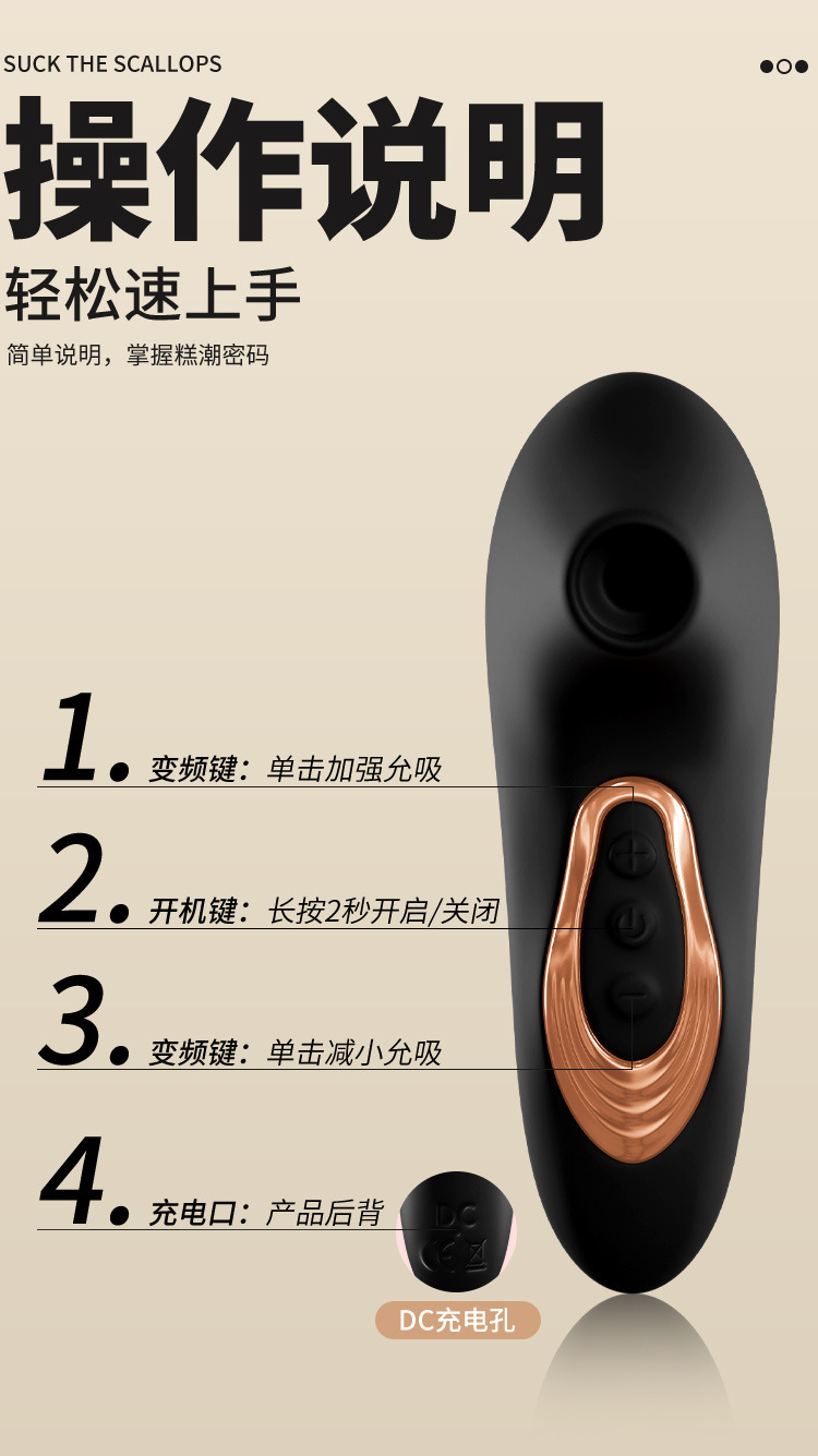 Wearable Vibrating Egg for Couples, Remote Control, Quiet Motor, Pink ABS and Silicone — detail image 15