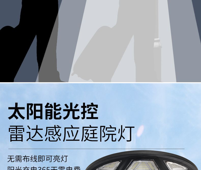 描述_12.jpg