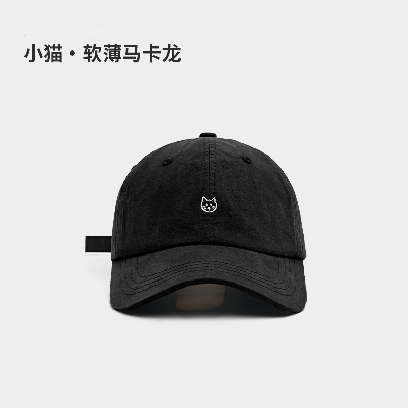 可爱小猫刺绣棒球帽女薄款宽帽檐显脸小帽子鸭舌帽夏季软顶百搭潮|undefined