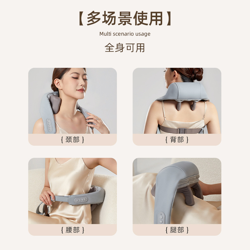 按摩仪肩颈按摩仪健步马斜方肌按摩披肩颈部按摩器电动热敷揉捏肩|undefined