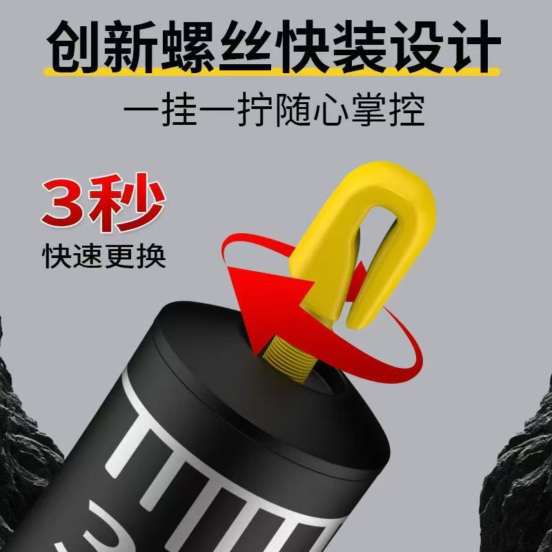 新款可拆卸跑铅 快速免调漂线组成品防走水野钓八字环滑铅专用|undefined