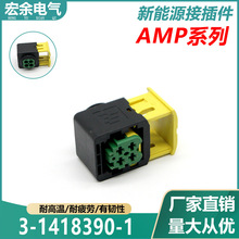 4������Դ3-1418390-1��܇���^�B�����o�׵����������Ӳ�����^