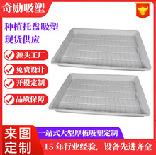 ���Ҵ����Ѩ�P�ÿ����Ԅ���ˮ�紲�WABS��峱ϫʽ���Ҵ����紲