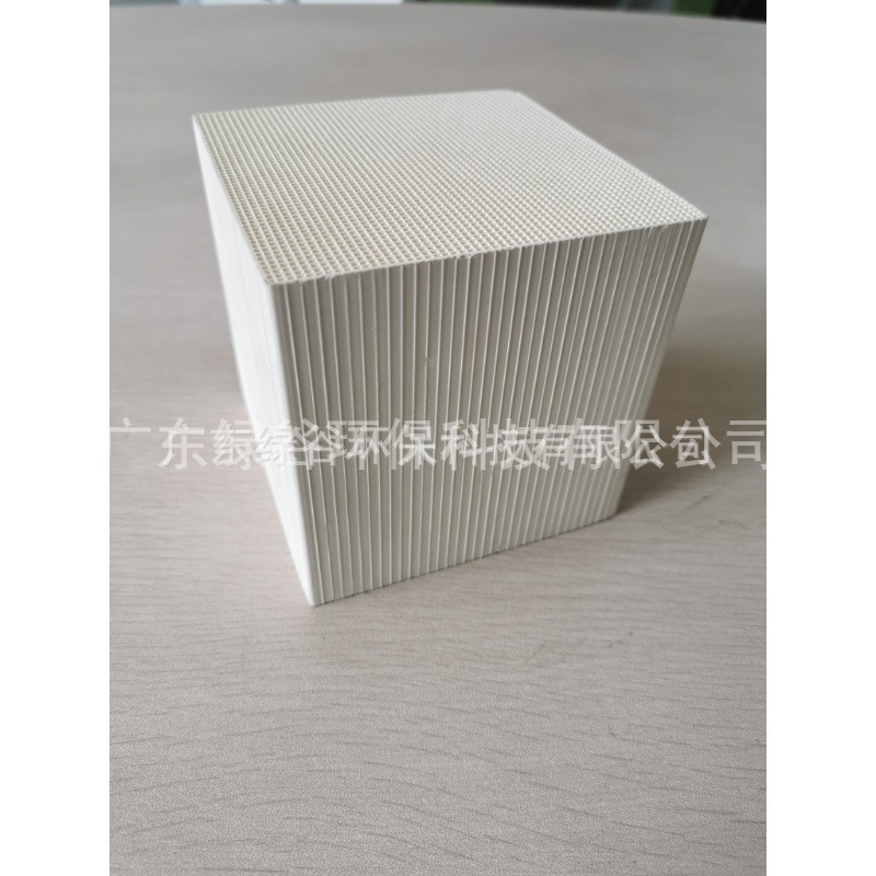 500度以下中温催化剂 600度以下高温催化剂 2500kw设备尿素脱硝法