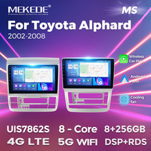 �m���Toyota Alphard 2002-2007܇�d������׿�������� ���bBT5.0