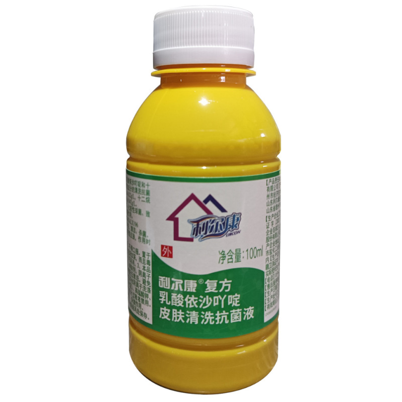海氏海诺英诺威碘伏酒精消毒肚脐伤口杀菌75%酒精碘伏喷雾消毒液|undefined