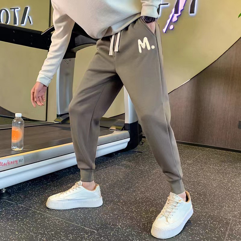 Spring and Autumn Trendy Brand Jogger Sweatpants for Men, Stylish and Cool Sports Pants, 2026 Melard Pants, Men's Casual Long Pants