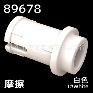 ���a�eľ89678 Ħ�����c�o˨1/2�N˨ �ƽ�ƴ��eľɢ��MOC���