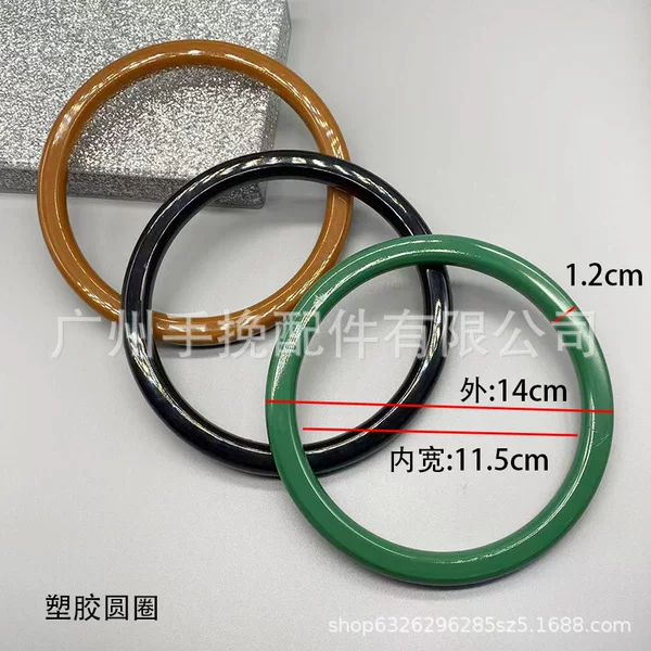 In-Stock Fast Delivery 14cm Plastic Imitation Wood Large Circle Handle for Bags, Acrylic Handle for Gift Bags