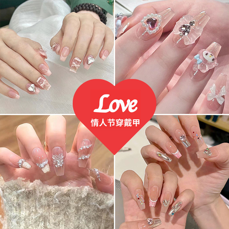 Suave jalea gel esmalte de uñas Blanco Día de San Valentín dulce fresco desgaste esmalte de uñas hecho a mano amor falso parche de uñas