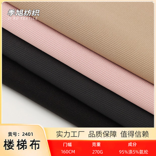 �F؛270gᘿ����ݲ����ޏ������� �찱�p��ĥë�\��Ů�b�W�t����