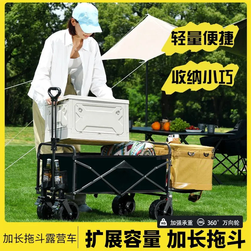 Camping Cart, Small Push Cart, Outdoor Folding Camp Cart, Picnic Camping Cart, Foldable Camping Cart