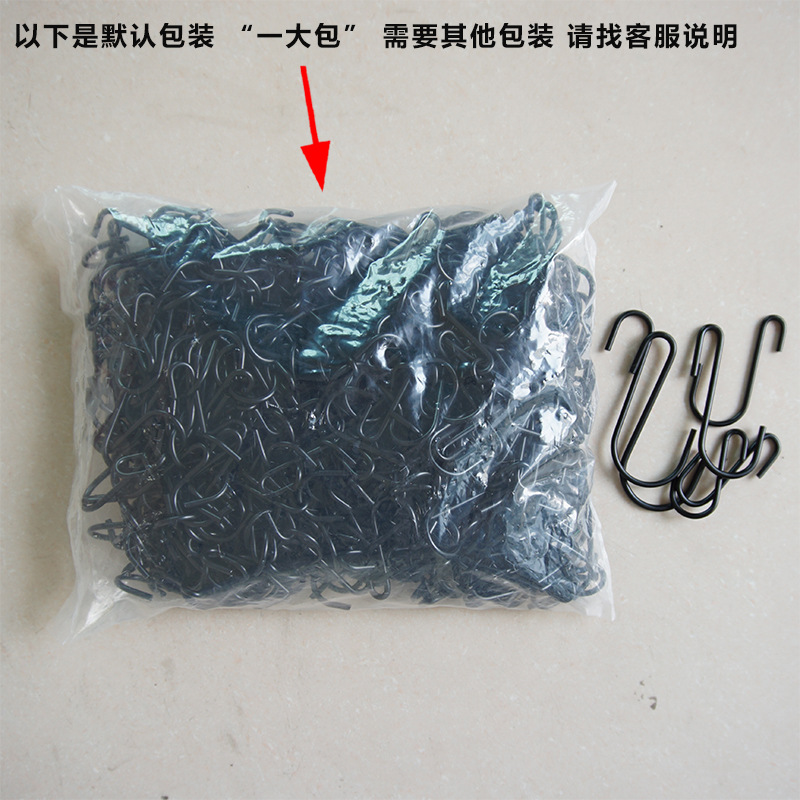 Gancho de almacenamiento para estante Gancho de acero inoxidable en forma de S para cocina doméstica tipo S gancho de doble cabeza curvado fino al por mayor