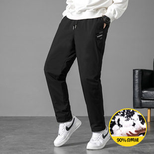 Down Pants 2024 New Winter Men's Korean Style Fashionable White Duck Down Fashion Handsome Thickened Warm All-match Casual Pants