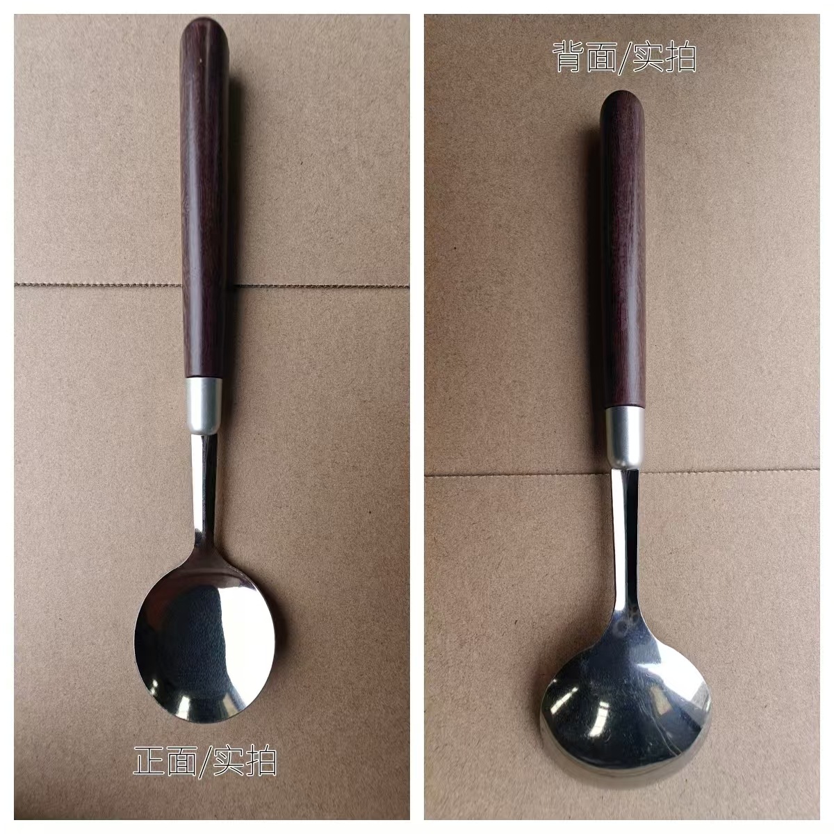 물 던지기 과정/둥근 숟가락 [나뭇결이 없는 플라스틱 손잡이]