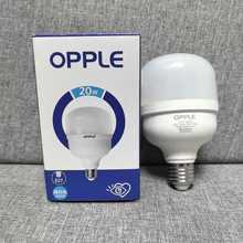 �W��led����e27�ݿڴ��ʹ��ܟ�S�������S܇�g�̳��������ݟ�